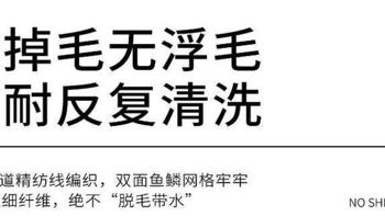 清洁神器！擦玻璃专用鱼鳞抹布不留痕家务清洁布厨房去油无痕吸水不掉毛毛巾