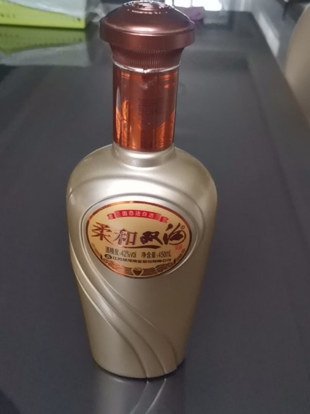 快喝完了才想起来评价，酒口感不错，喝了不