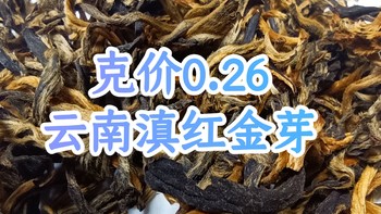 茶道人生 篇十：无由持一碗，寄与爱茶人