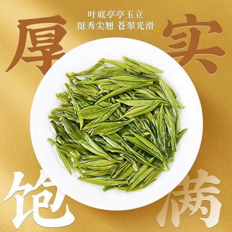 除了西湖龙井，还有哪些有名的绿茶？