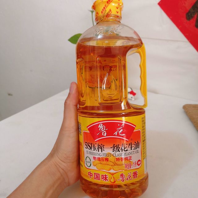 日常囤油，我妈指定的鲁花花生油！