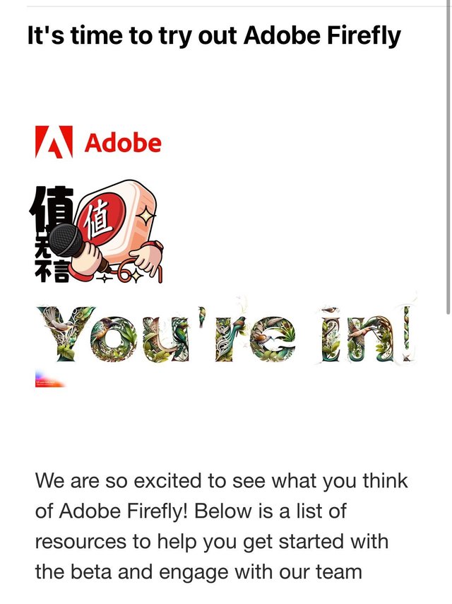 等了好久终于等到了