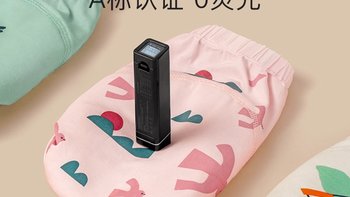 带娃神器 篇十八：近期用过了2个宝宝好物分享