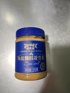 冷面的好搭档