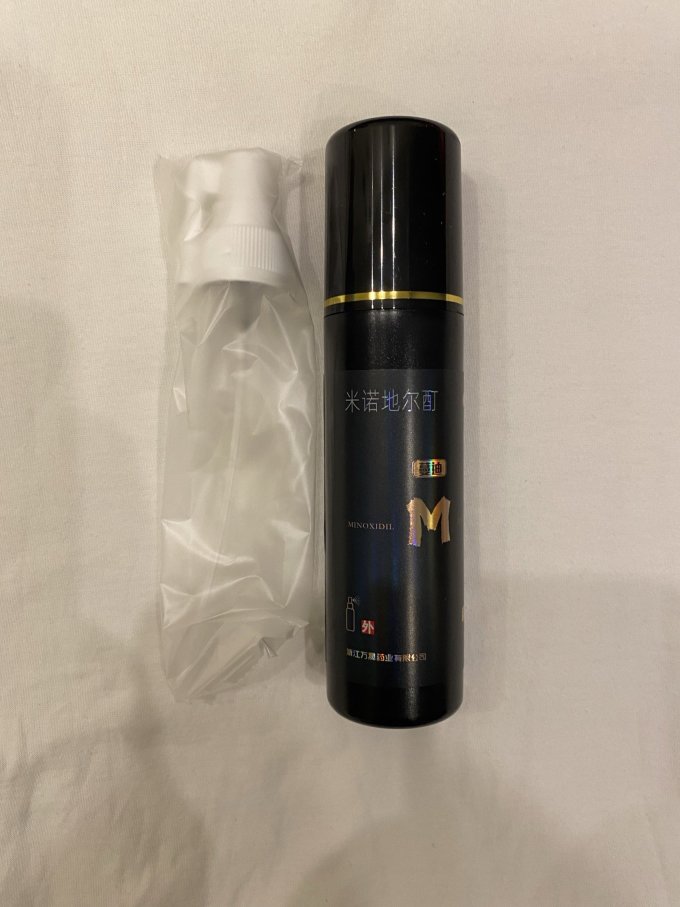 蔓迪其他护发产品怎么样好用吗 秃友福音,47元入手90ml蔓迪牌米诺地尔