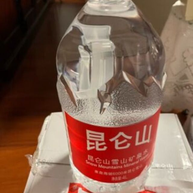 水