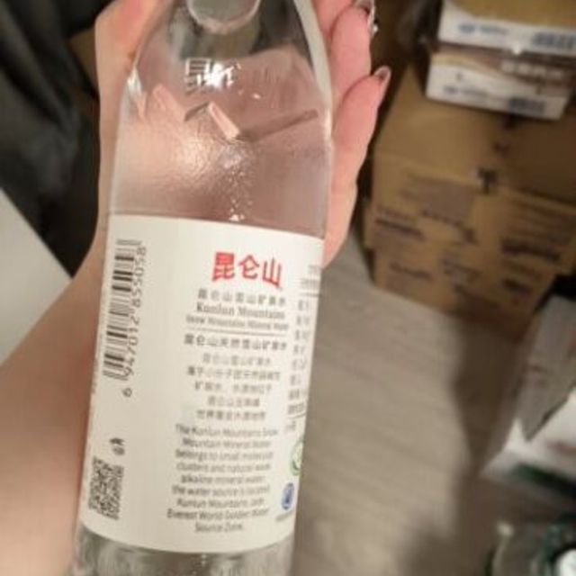 纯净水