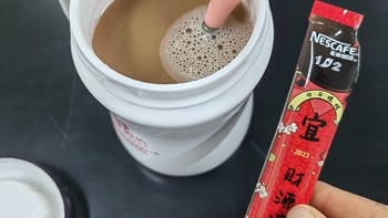 上夜班当然得来一杯咖啡不然熬不下来