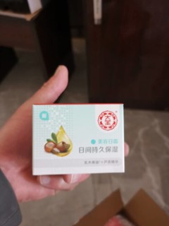 补水保湿，让肌肤更润泽