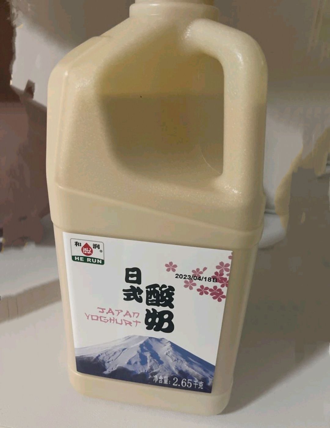 山姆的和润日式酸奶