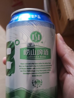 崂山啤酒