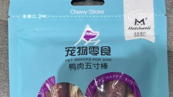 好物分享 篇四：狗狗零食.益和磨牙牛皮卷