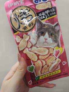 猫咪小鱼干零食