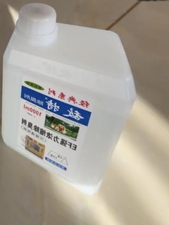 养宠家庭必备好物。敌特 宠物除臭剂消毒喷