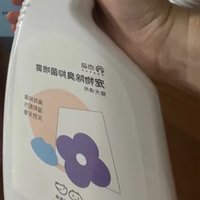 养宠家庭必备好物。京东京造 宠物抑菌除臭