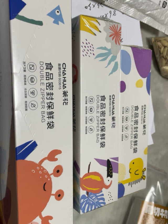 茶花老品牌值得信赖，物美价廉，性价比高