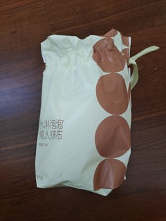 厨房清洁神器自带洗洁精的去污抹布