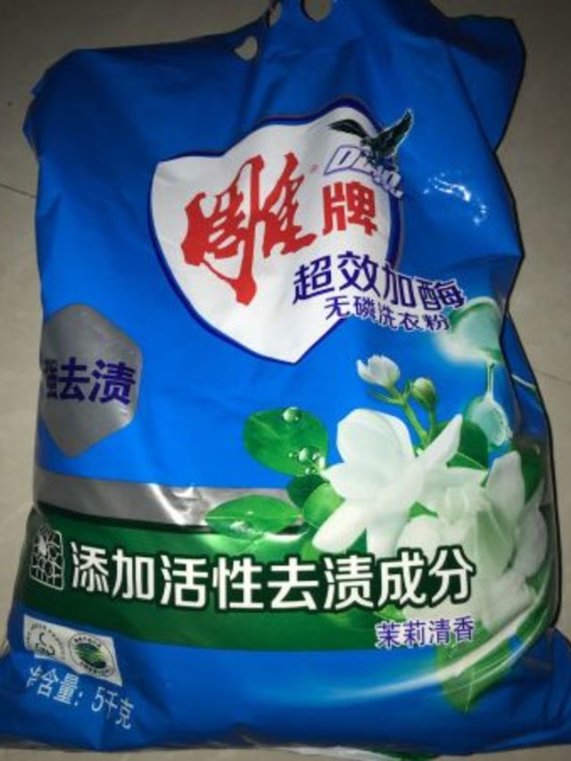 茉莉清香 强效去渍之雕牌洗衣粉