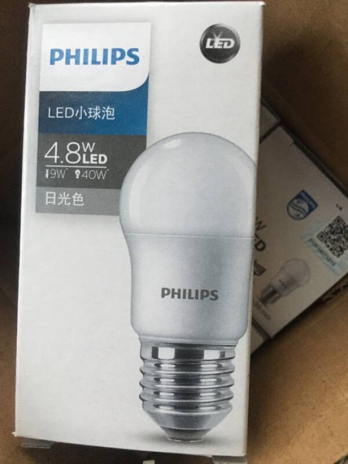 飞利浦LED灯怎么样 灯光亮度是针不戳,飞利浦的光源..._什么值得买