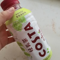 下午喝一个葡萄茉莉味的轻乳茶才是正经事儿