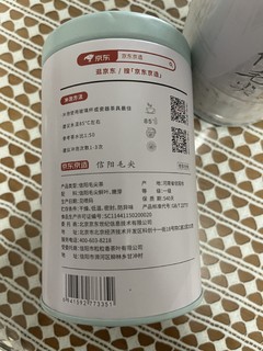 信阳毛尖，不错的口粮茶