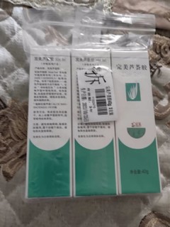 坚持使用面霜的好处