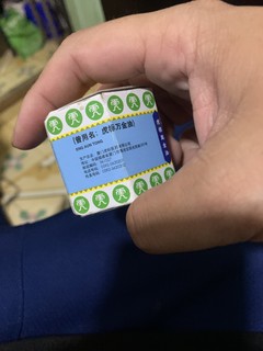 类似清凉油的虎标万金油