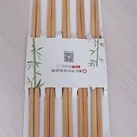 惠寻楠竹筷子