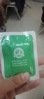 良品铺子鱼豆腐太好吃了