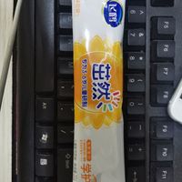 京东入会试用奶粉