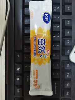 京东入会试用奶粉