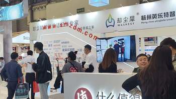 走马观花看看awe2023，还是值得一去的
