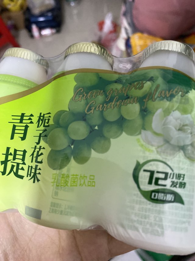 这个优酸乳很好喝的，很解闷的，每次吃了油