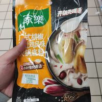 家乐 广式猪肚鸡风味火锅底料 170g