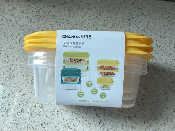 4.75元整3个包邮茶花保鲜盒只能说谢谢大妈