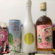 细细品尝5款网红果酒，最后一款简呼“踩大坑”