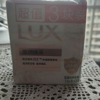 家用香皂