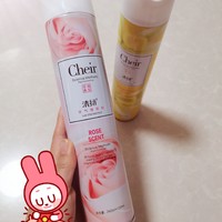 🌸家用萌宠看过来|轻轻一按解决你的异味烦恼🌸