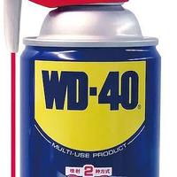 WD-40小蓝罐养护滑雪装备