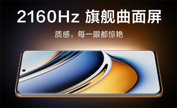 新机前瞻｜5月轻薄+影像，颜值大乱斗～你更期待哪一款？