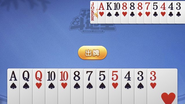 来个值友，帮我过一下这一关吧，太难了
