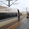 五一游火爆！上海虹桥站28日火车票售罄！薛之谦无座到南京开演唱会！日本将于4月29日解除新冠防疫入境措施