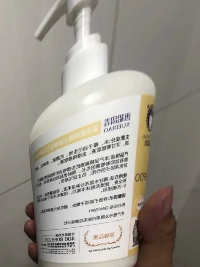 养宠家庭必备好物。雪貂留香猫咪专用香波