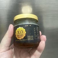 极品调味-XO虾丝火腿酱