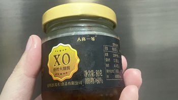 极品调味-XO虾丝火腿酱