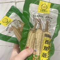 来自西双版纳的宝贝拇指小玉米