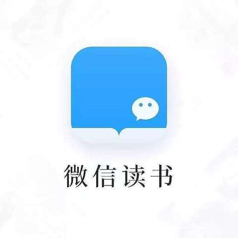 分享一个低价get微信读书会员的方法