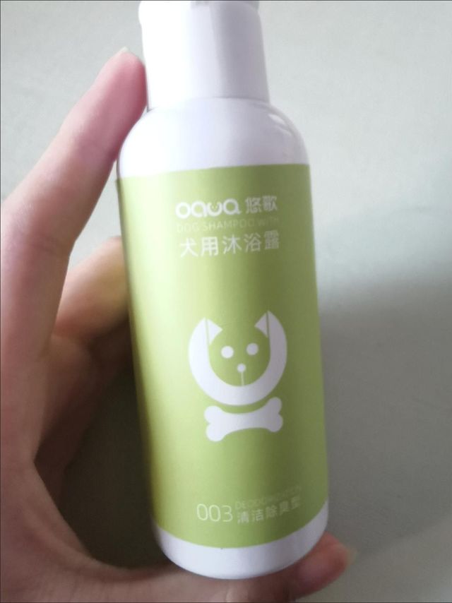 oqua悠歌宠物沐浴露500g120g止痒除臭蓬松泰
