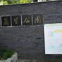 今天春游，和姐妹们在一起