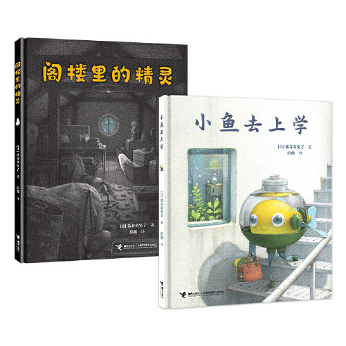 3-6岁家长建议收藏，大波新书来袭！
